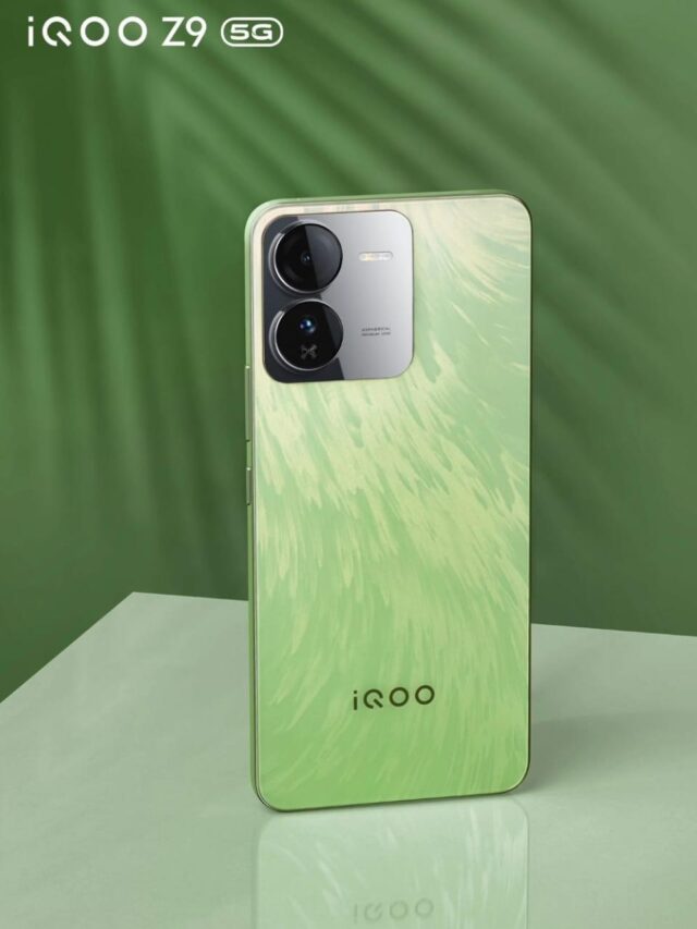 iQOO Z9 5G Price In India